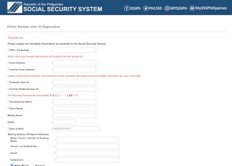 SSS ONLINE REGISTRATION 2021 .